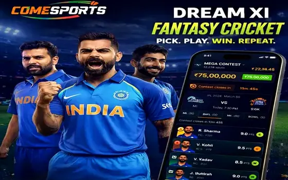 Punjab vs Lucknow on INDIAN143